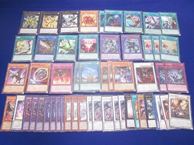 状態C トレカ 遊戯王 CNo.107 超銀河の時空龍 ウルトラを含む 光り物等 50枚以上まとめ拍卖