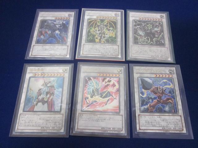 状態C トレカ 遊戯王 ANPR-JP042 アンデット・スカル・デーモンを含む アルティメット 6枚セット拍卖