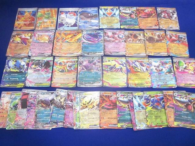 状態C トレカ ポケモンカードゲーム ひふきやろう SRを含む 光り物 40枚以上まとめ拍卖