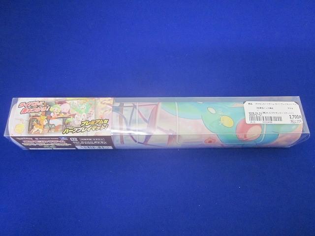 未開封 トレカ ポケモンカードゲーム サプライ ラバープレイマット ベル拍卖