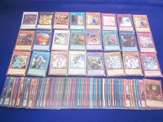 状態B トレカ 遊戯王 フルール・ド・バロネス シークレットを含む 光り物 100枚以上まとめ拍卖