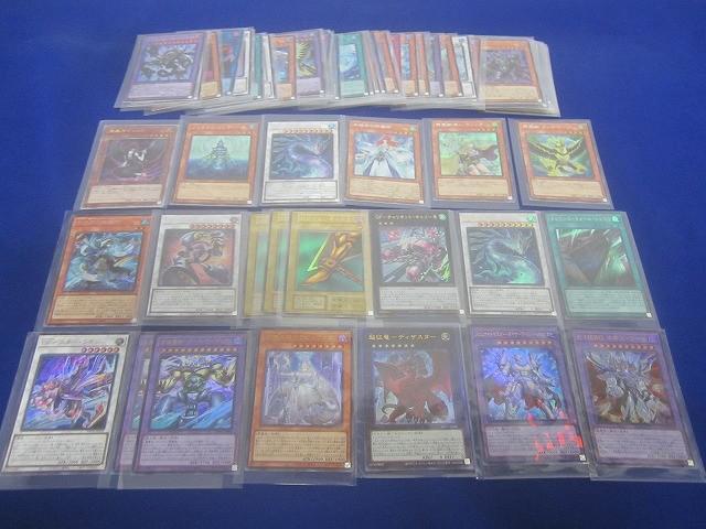 状態C トレカ 遊戯王 魔轟神グリムロ QCシークレットを含む 光り物 60枚以上まとめ拍卖