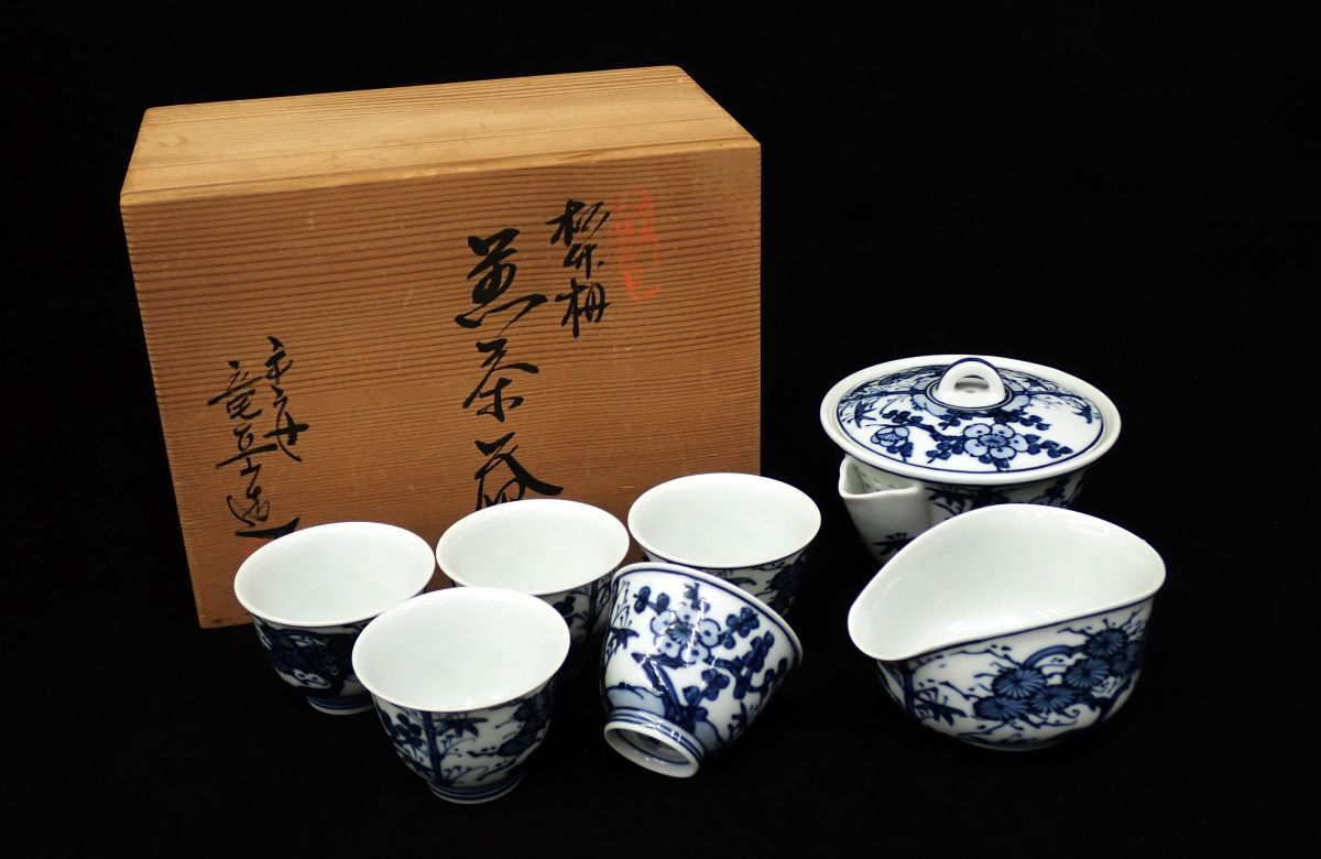 ▲美品 平安竜岳造 「松竹梅煎茶器」共箱▲宝瓶/急須/手描き染付/清水焼/消費税0円拍卖