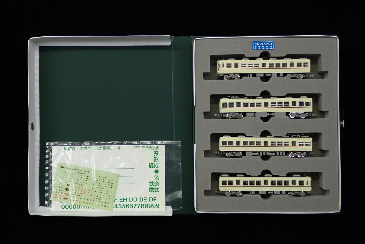 ▲美品 KATO 10-212 車両ケース 電・気動・客車 4両用▲箱付/Nゲージ/鉄道模型/消費税0円拍卖
