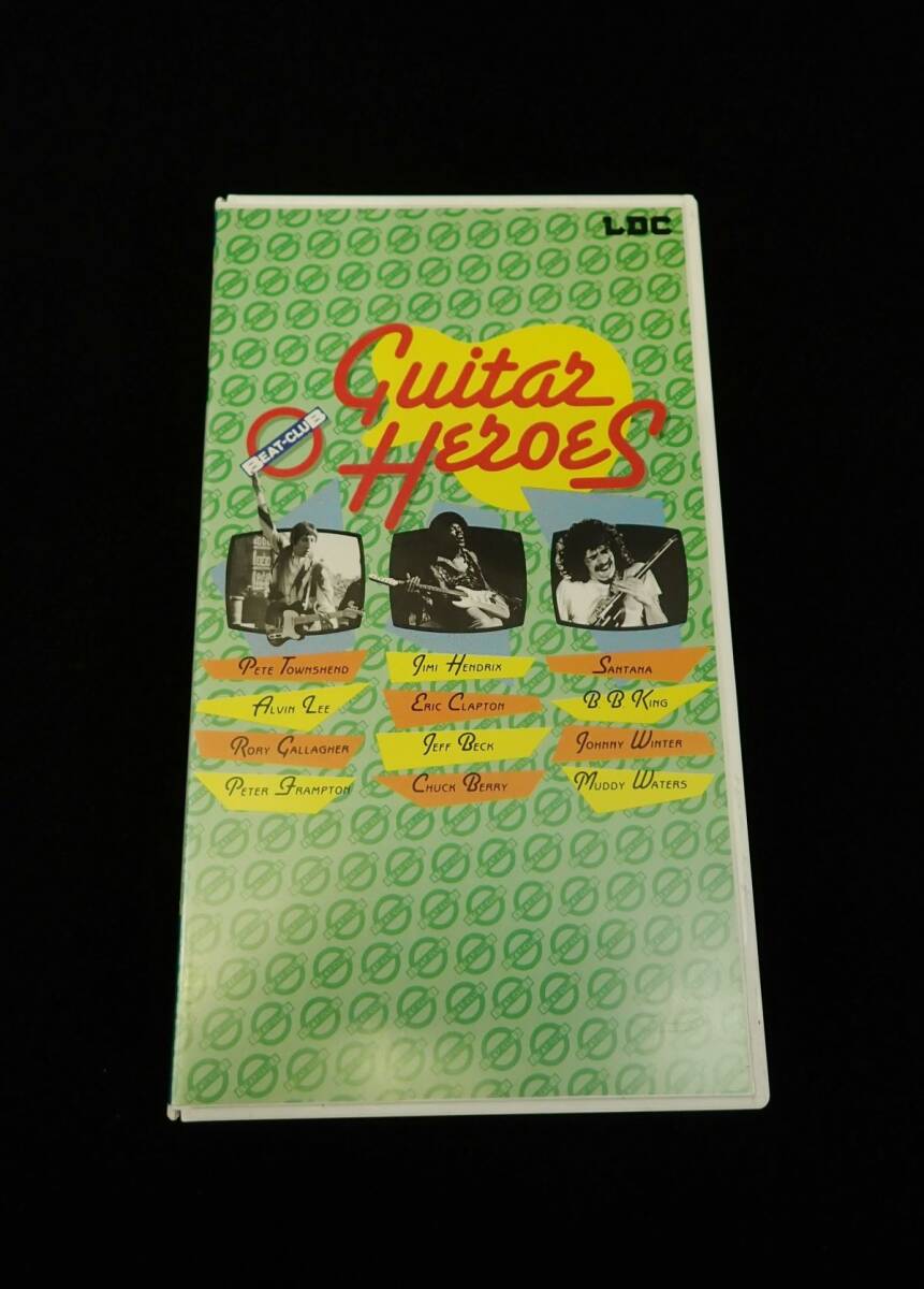 ◆Beta05 BEAT CLUB ビートクラブ 黄金のロック伝説 ギターヒーローズ BMO048-3221◆ベータ/ビデオテープ/消費税0円拍卖
