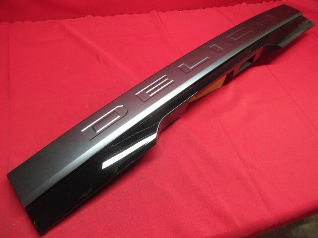 MITSUBISHI MOTORS 三菱自動車 MZ577063 テールゲートG デリカミニ 管理7KX1101C-A1拍卖