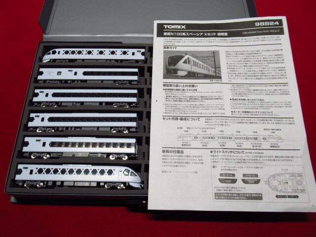 TOMIX トミックス 98824 東武N100系 スペーシア Xセット Nゲージ 鉄道模型 管理7KJ1114O-A12拍卖