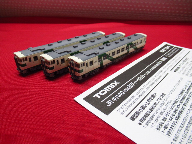 TOMIX トミックス 92184 キハ40 1000形 3両 ディーゼルカー Nゲージ 鉄道模型 管理7KJ1115O-A15拍卖