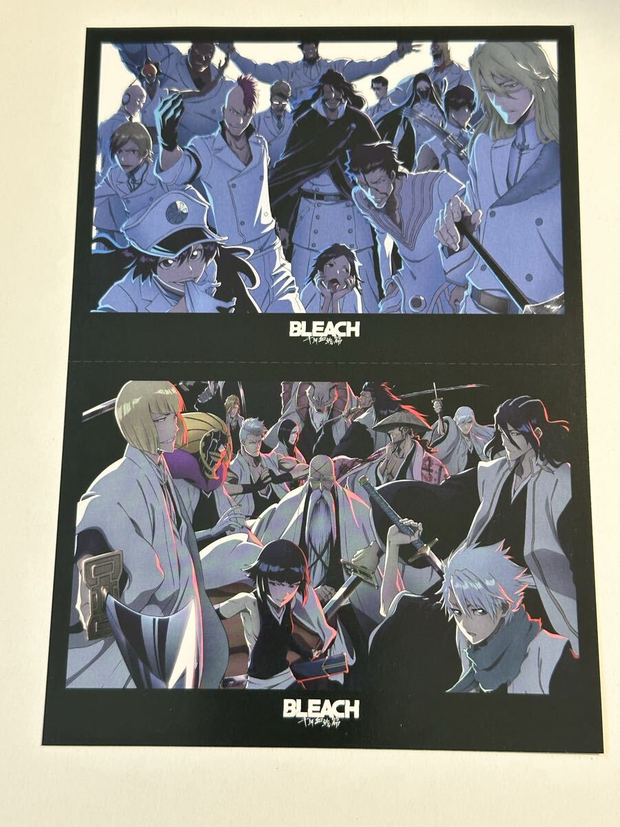 BLEACH 千年血戦篇 ポストカード 護廷十三隊&星十字騎士団 2枚セット 最強ジャンプ付録拍卖