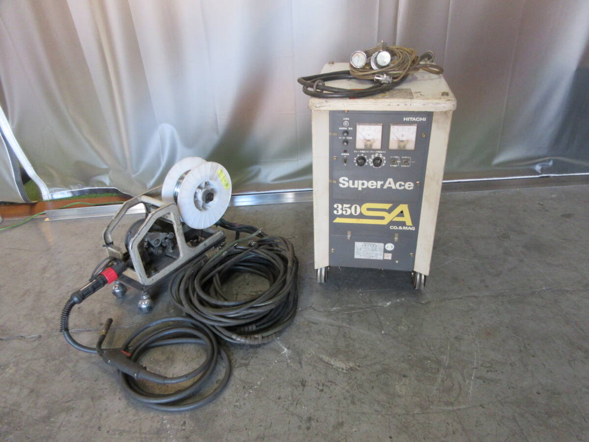 お引取限定 HITACHI日立 自動溶接機DR-SA2 Super Ace 350SA CO2&MAG 大阪拍卖