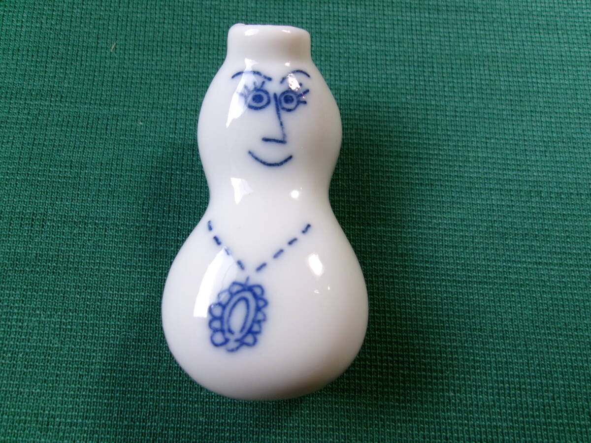 崎陽軒 シュウマイ 100周年記念ひょうちゃん 期間限定 柳原良平(代表作 アンクルトリス)拍卖