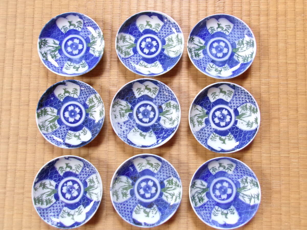 印版 手塩皿 窓絵 鹿と竹 見込み桜花 9枚拍卖