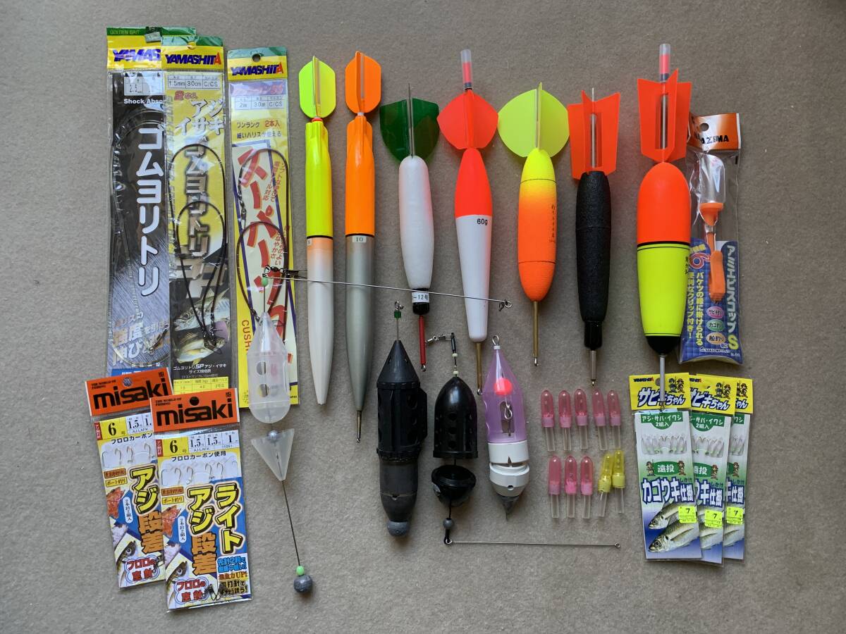 遠投用ウキとカゴ その他お土産いろいろ拍卖