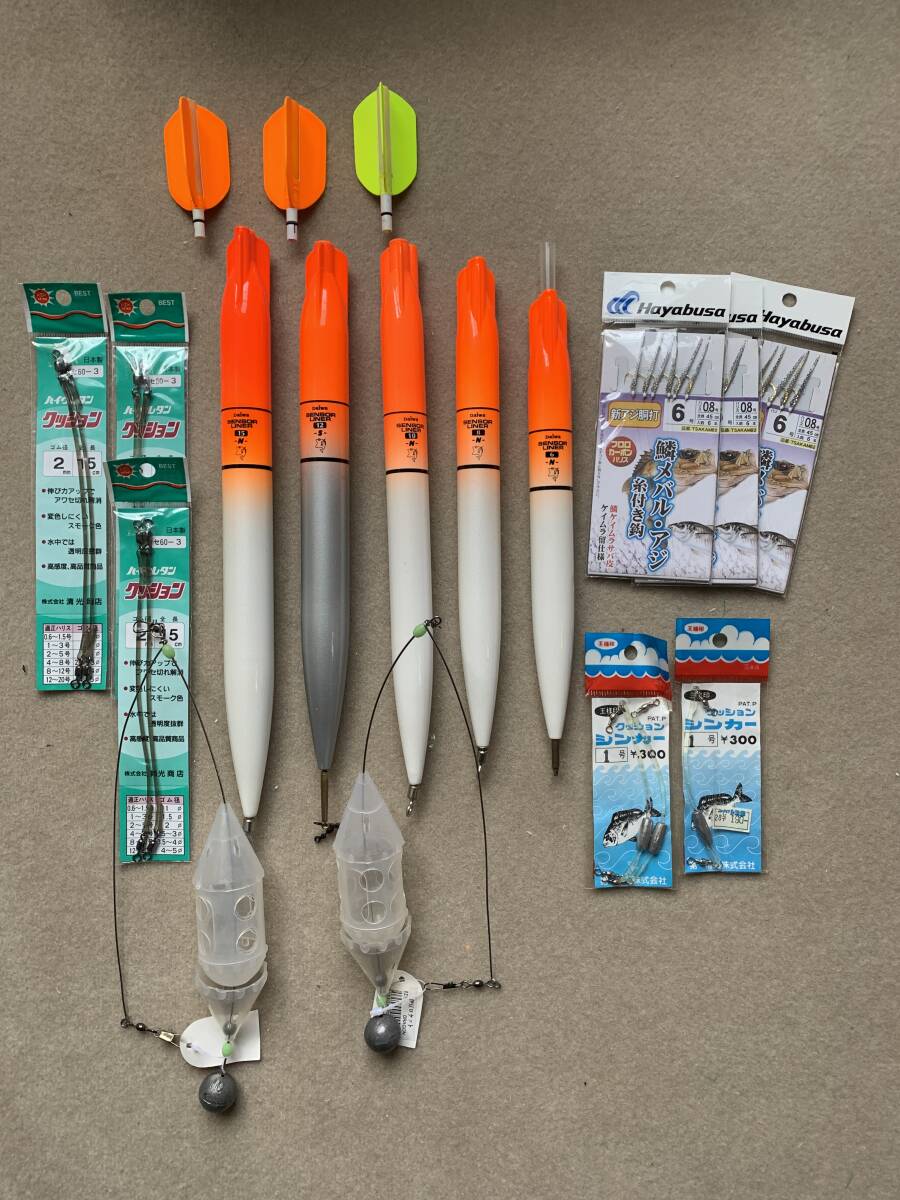 DAIWA製の遠投用ウキとお土産いろいろ拍卖