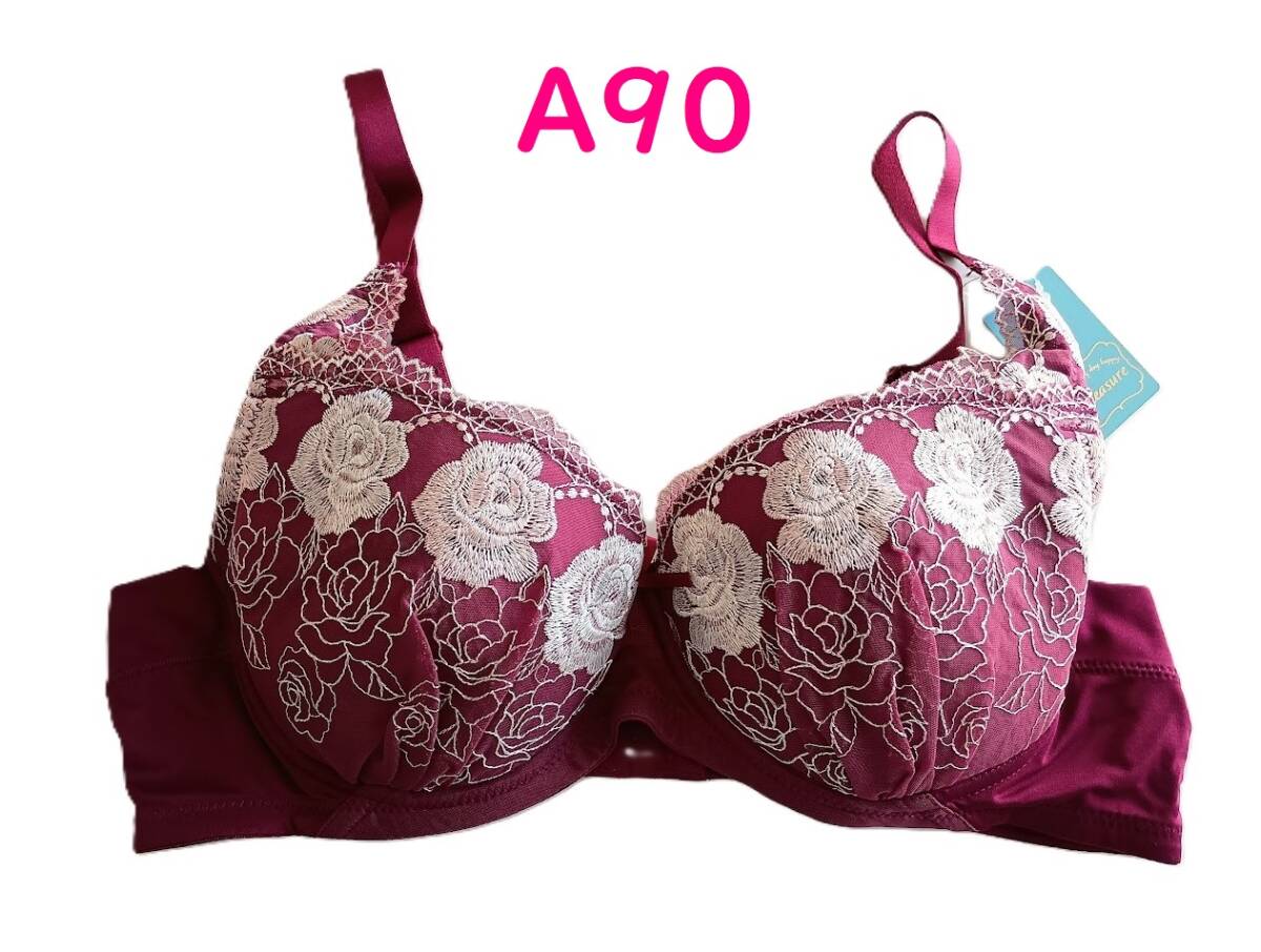 新品タグ付 ブラジャー A90 男性体型ブラ 花柄 パッド取り外し可能 メンズブラ拍卖