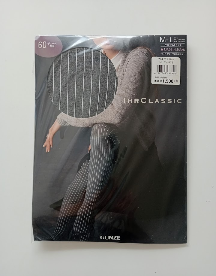 新品 GUNZE グンゼ IHRCLASSIC 60デニール タイツ M~L メランジストライプ モクグレー拍卖