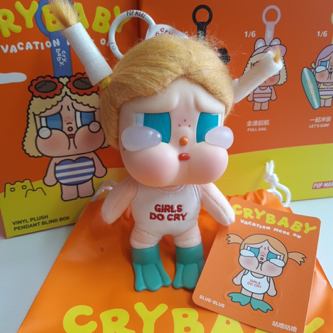 正規品新品未使用!クライベイビー CRYBABY バケーション ポップマート POPMART ぬいぐるみ拍卖
