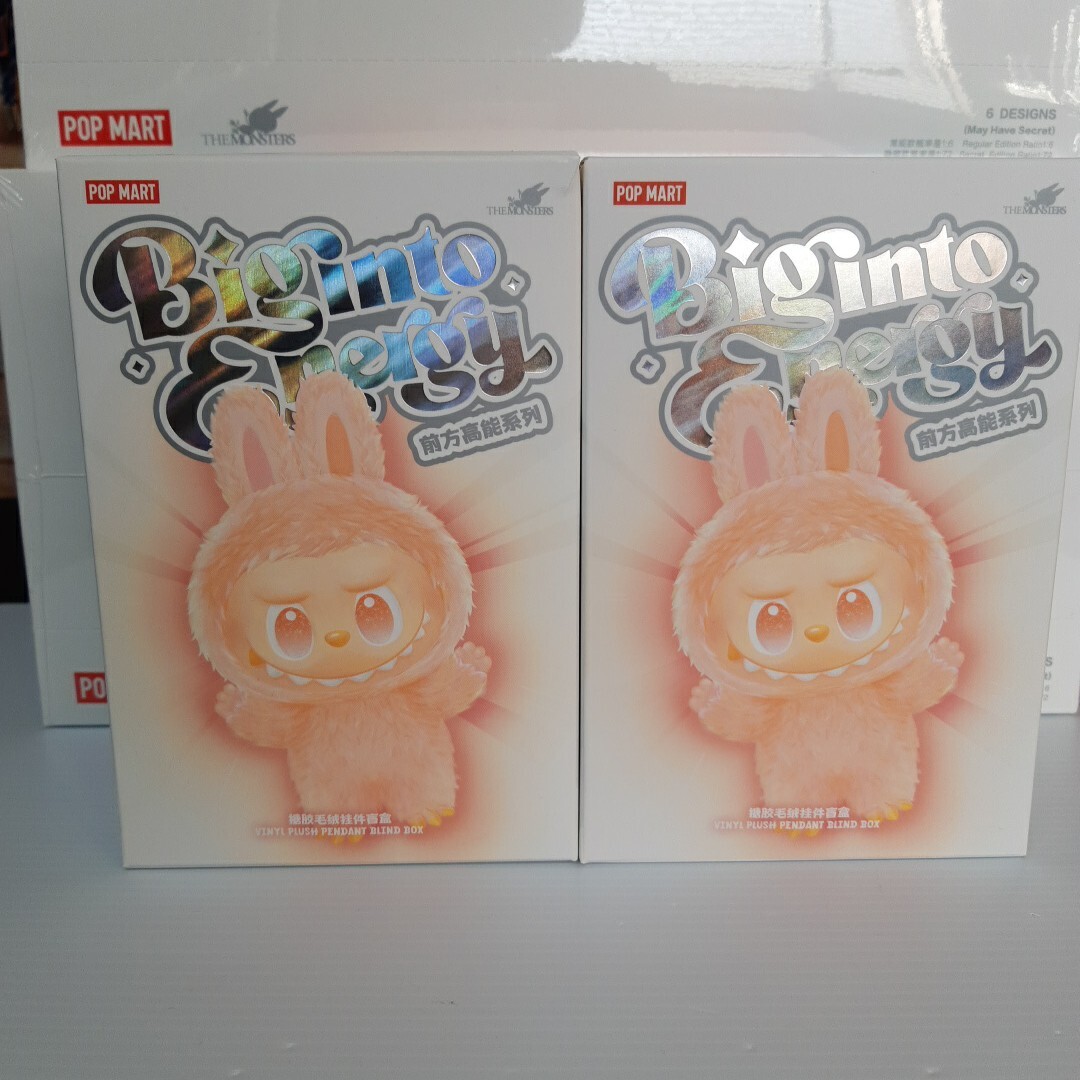 正規品新品未使用! ラブブ エナジー 2ピース Big into Energy MONSTERS ぬいぐるみ拍卖