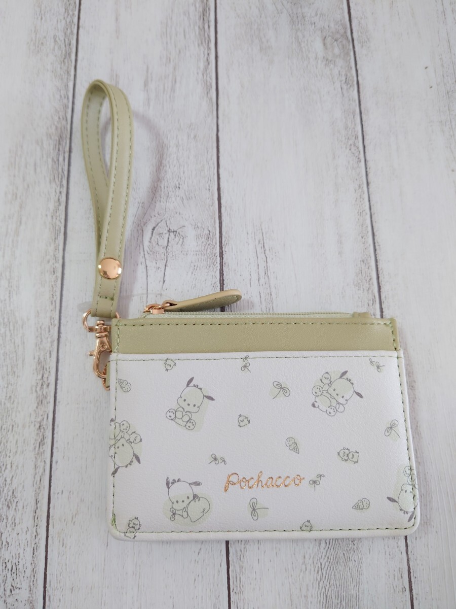 ポチャッコ フラグメントケース サンリオ パスケース カード 財布 定期入れ拍卖