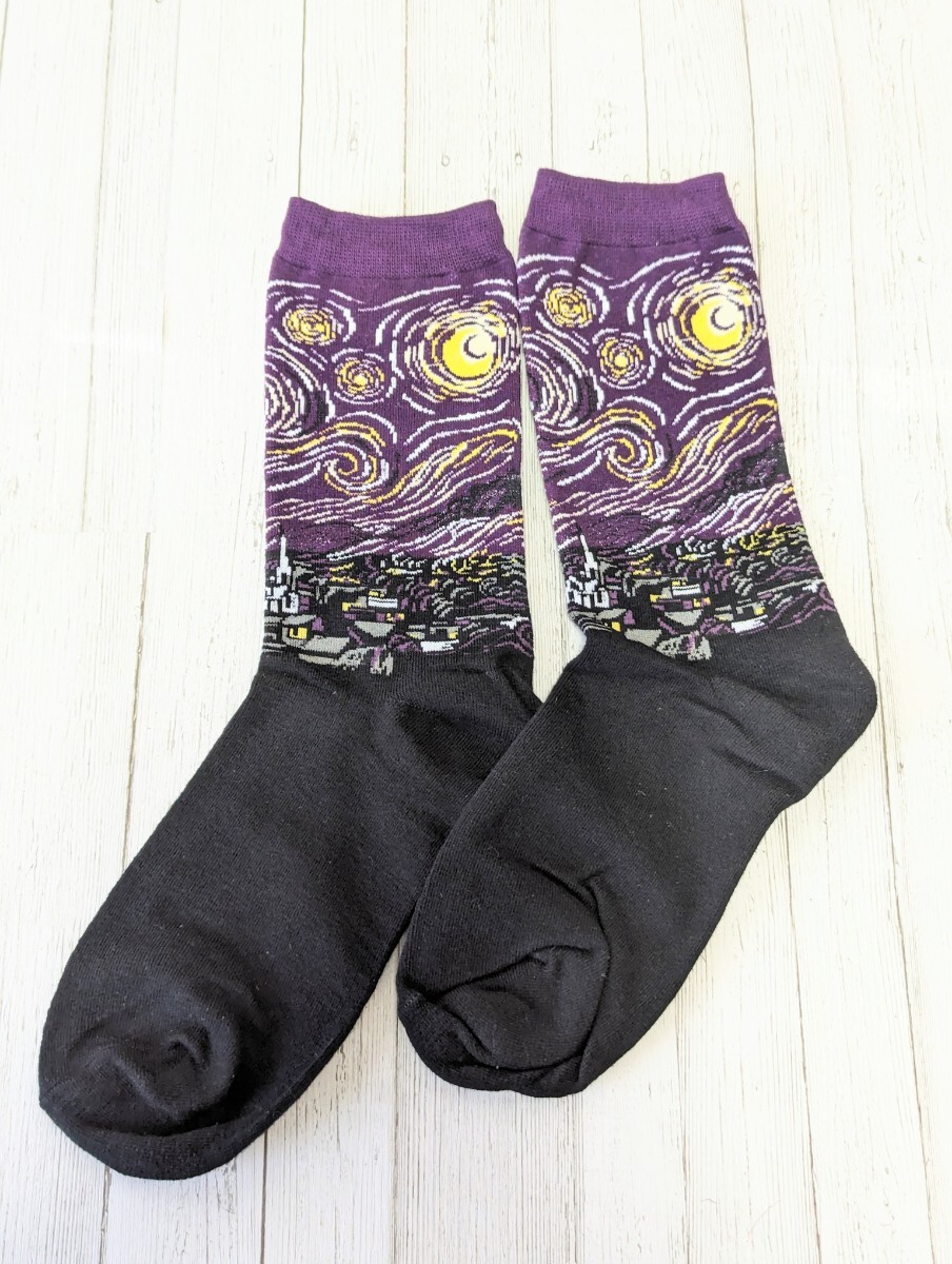 名画 ソックス 靴下 アート メンズ レディース 男女兼用 オシャレ 星月夜拍卖