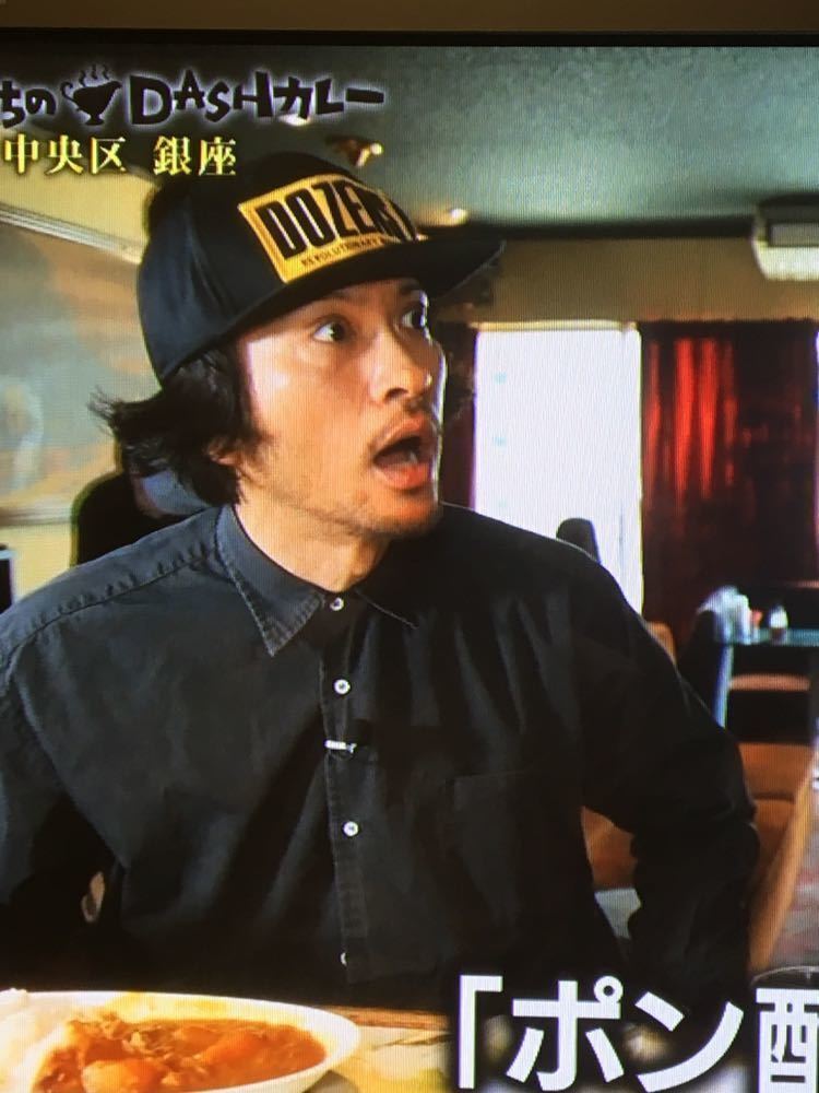 【RATS ラッツ】ベースボールキャップ 日本製 「DOZENS」ボックスロゴプリント入り 「長瀬智也」さん着モデル 限定 人気アイテム拍卖