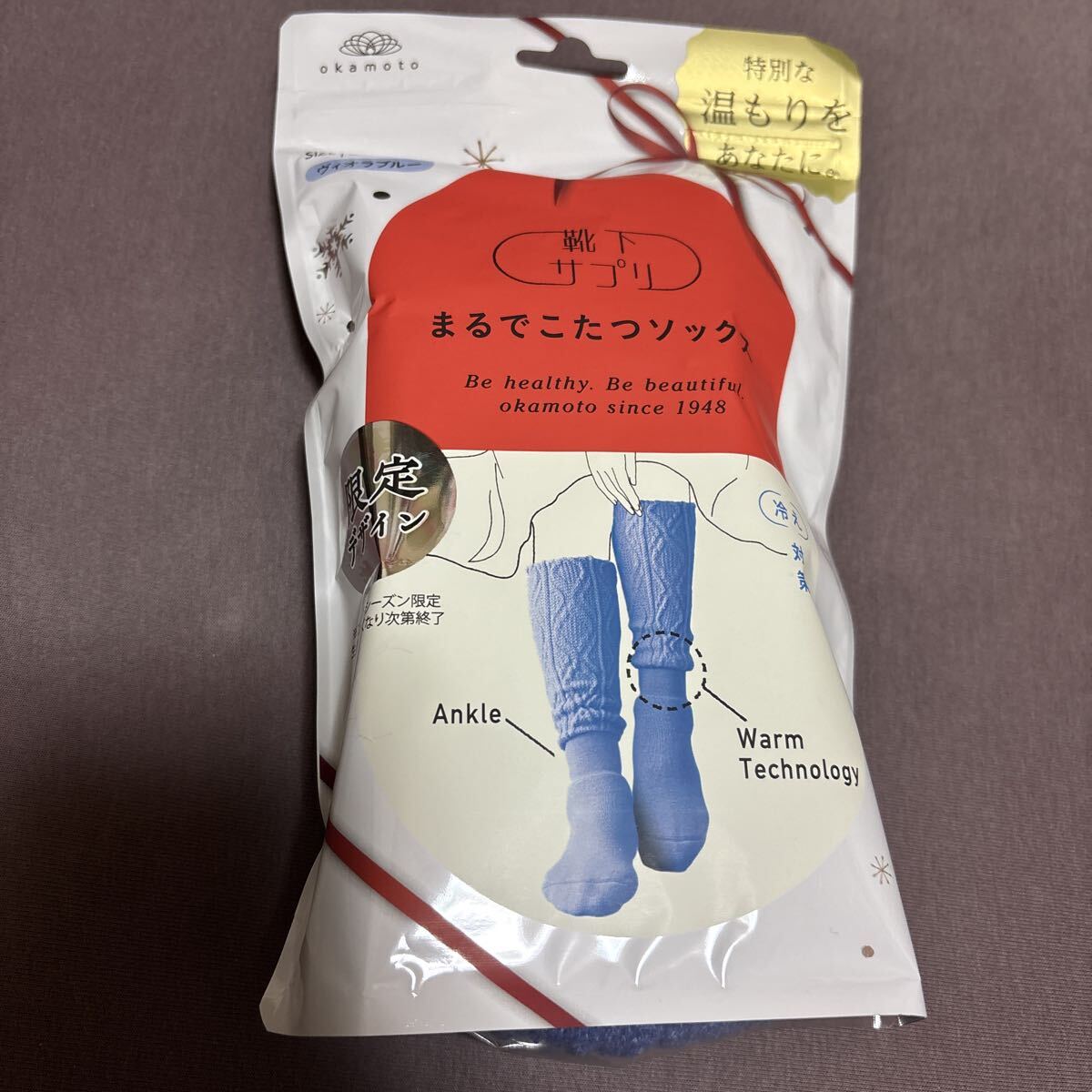 okamoto 【2025秋冬限定品】 サプリまるでこたつソックスケーブル縄柄 (かせ×リンキング) ブライトブルー23-25 (932-998B-24-73)拍卖