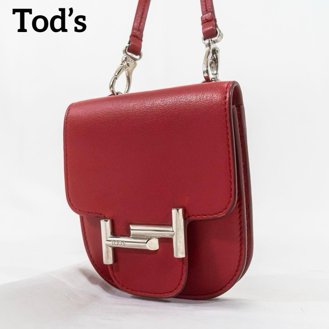 ☆極美品☆Tod’s トッズ AirPodsポシェット 高級レザー ダブルTロゴ拍卖