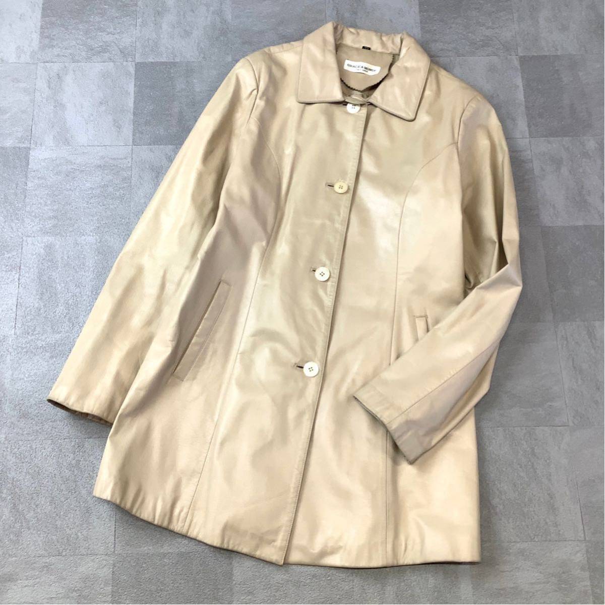 【本革 レザー】良品 GRACE A MONDE ロングレザーコート 牛革 レディース 77サイズ ベージュ トレンチコート拍卖