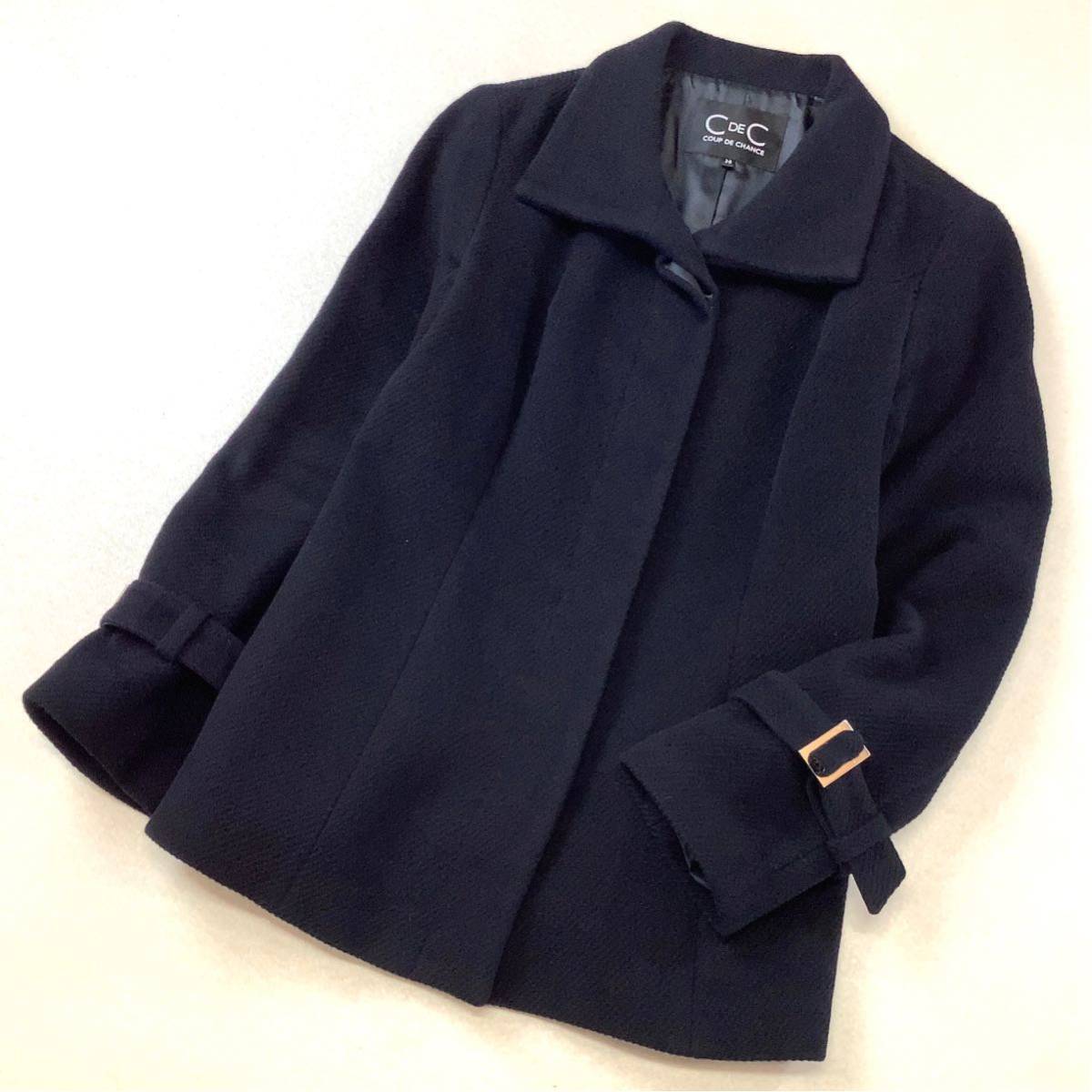 【 滑らかなアンゴラ 】COUD DE CHANCE クードシャンス ウールコート アンゴラ 混 ショートコート レディース 38 Mサイズ ブラック拍卖