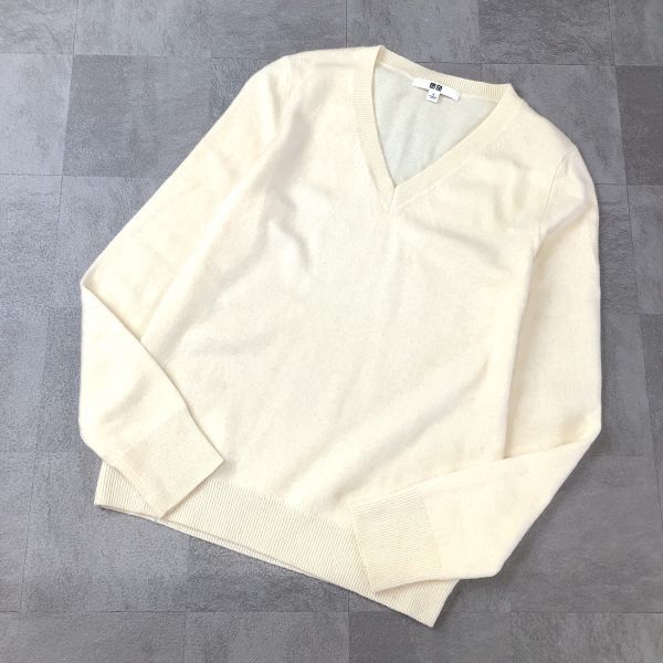【高級感溢れるカシミヤ 100%】美品 ユニクロ UNIQLO カシミアニット セーター レディース オフホワイト Sサイズ 滑らか着心地拍卖