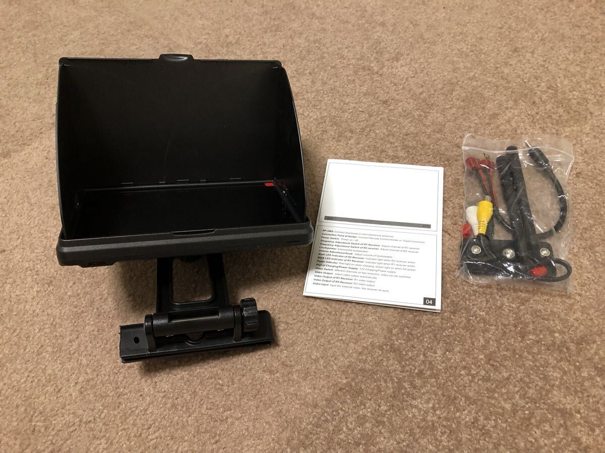 Boscam Galaxy D2 7 TFT FPV スクリーン 5.8GHz LCD モニター デュアルレシーバー RC ラジコン ク拍卖