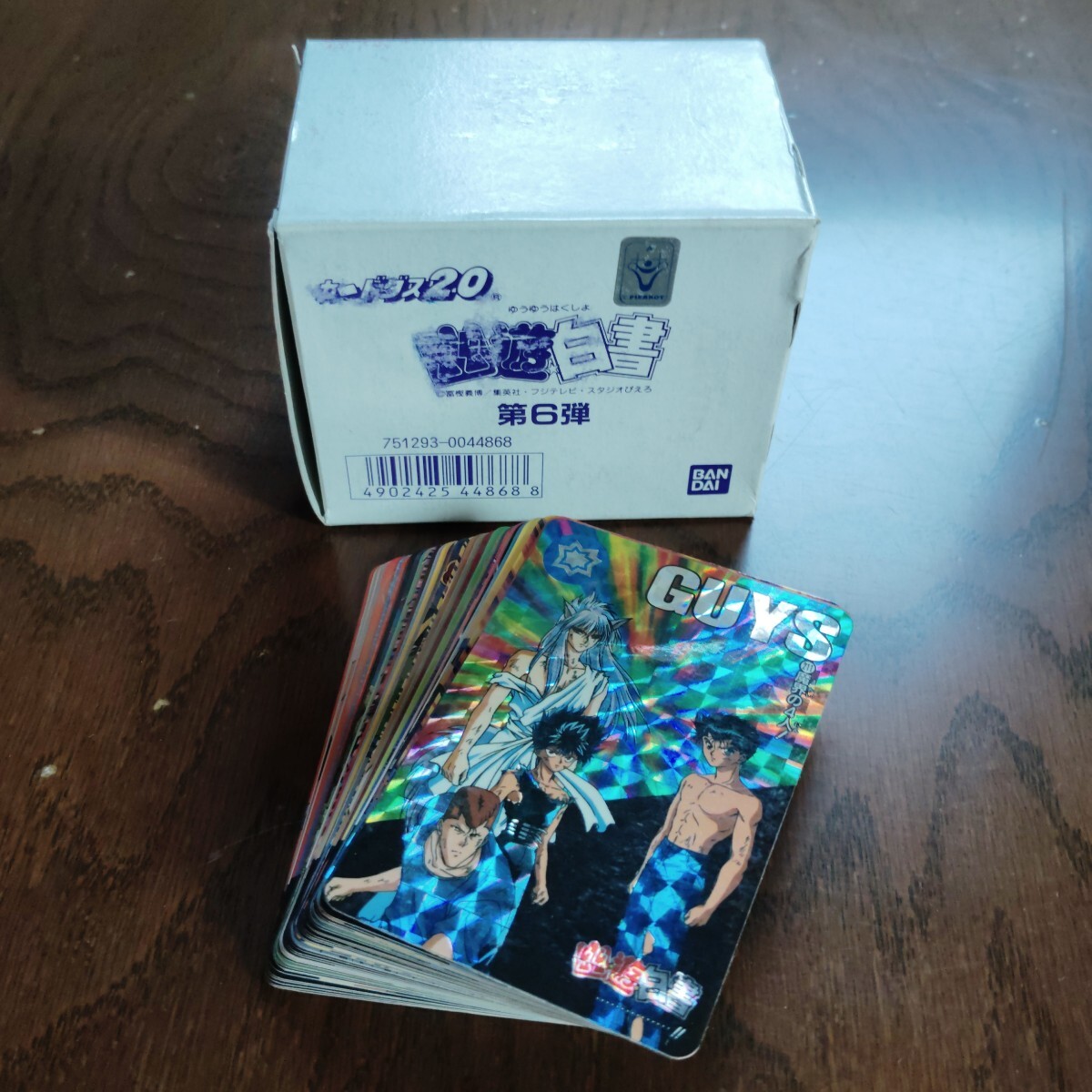 幽遊白書カードダス 1994年 第6弾 フルコンプ 42枚セット 箱付 拍卖