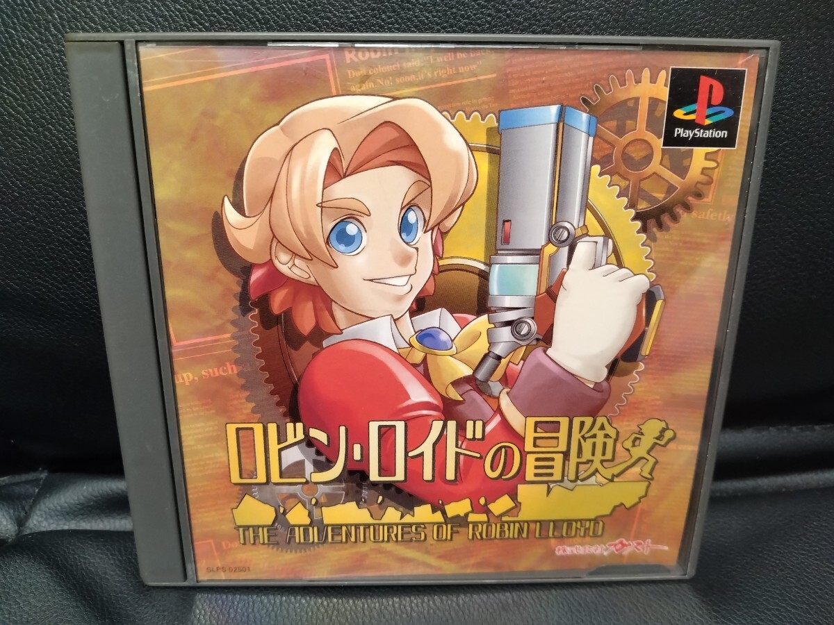 PS ロビンロイドの冒険 帯あり 起動確認済み拍卖