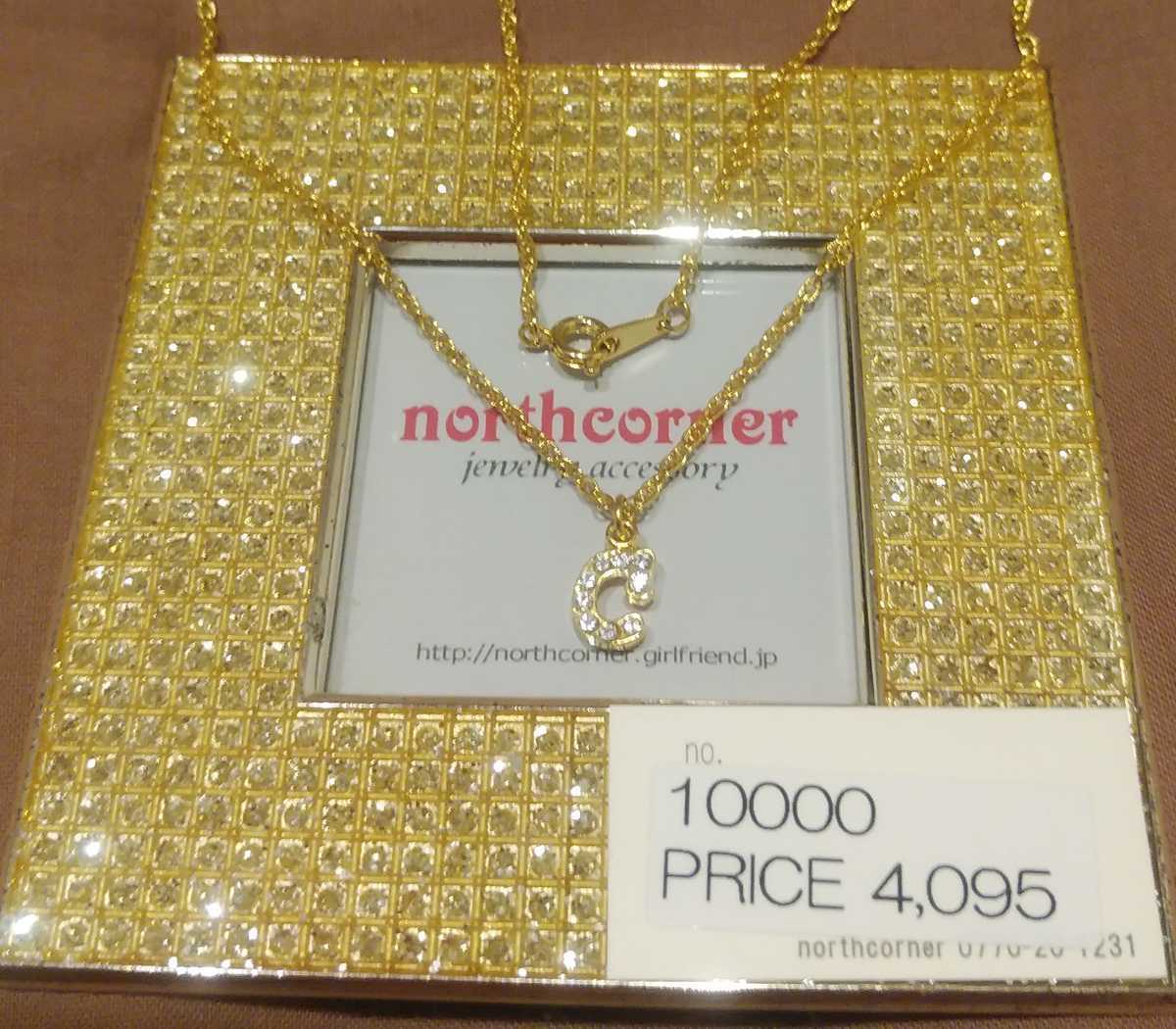 即決☆未使用☆定価4095円☆ノースコーナー イニシャルパヴェネックレス♪ C拍卖