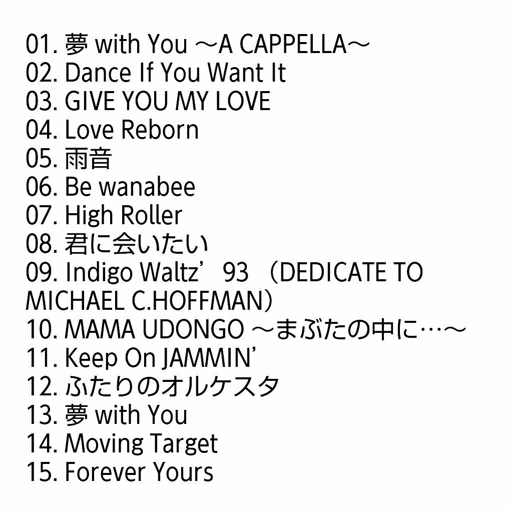 【名盤!】久保田利伸 THE BADDEST Ⅱ ベストCDアルバム 夢 with you give you my love 雨音 be wanabee 君に会いたい Forever yours best拍卖