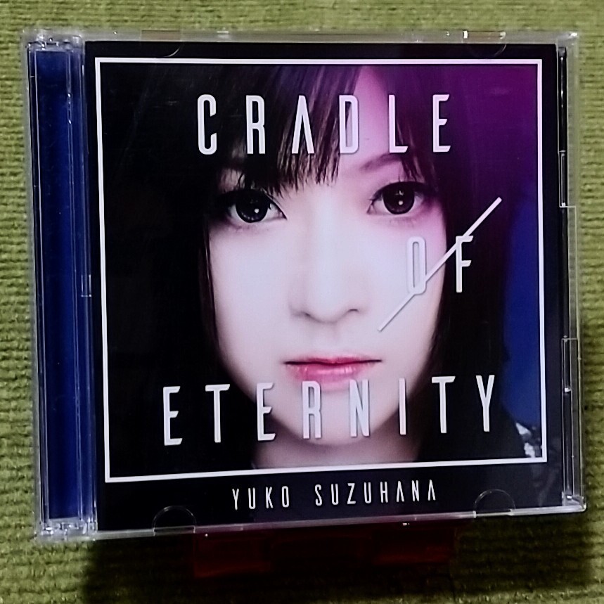 【名盤】鈴華ゆう子 CRADLE OF ETERNITY CDアルバム 数量限定生産盤 2枚組 永世のクレイドル 水の星に愛をこめて ベスト best 和楽器バンド拍卖