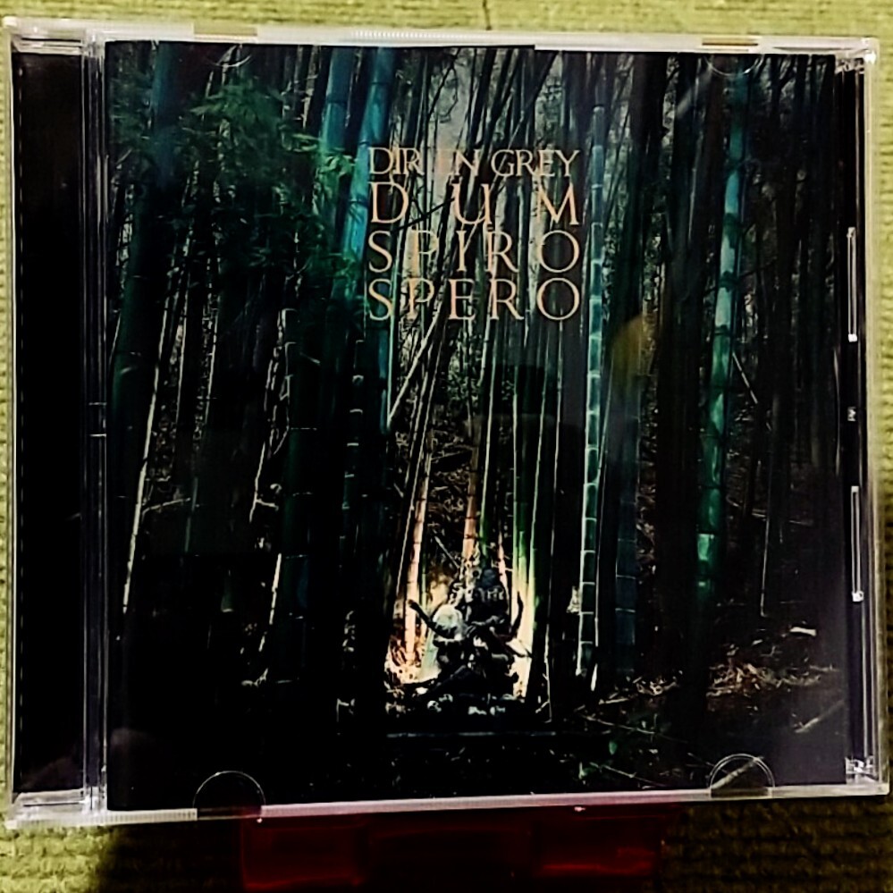 【名盤!】DIR EN GREY DUM SPIRO SPERO CDアルバム DIFFERENT SENSE LOTUS 激しさとこの胸の中で絡み付いた灼熱の闇 VANITAS best ベスト拍卖