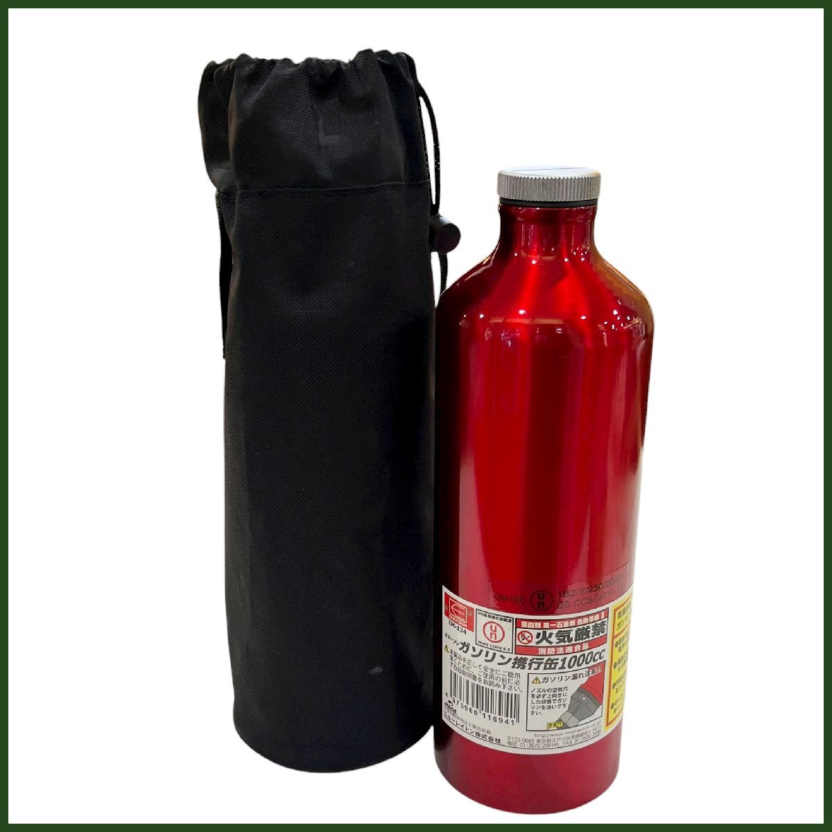 中古●エマーソン/Emerson● ガソリン携行缶 アルミボトル 1000cc 消防法適合品 TB-10 アウトドア ツーリング キャンプ 札幌拍卖