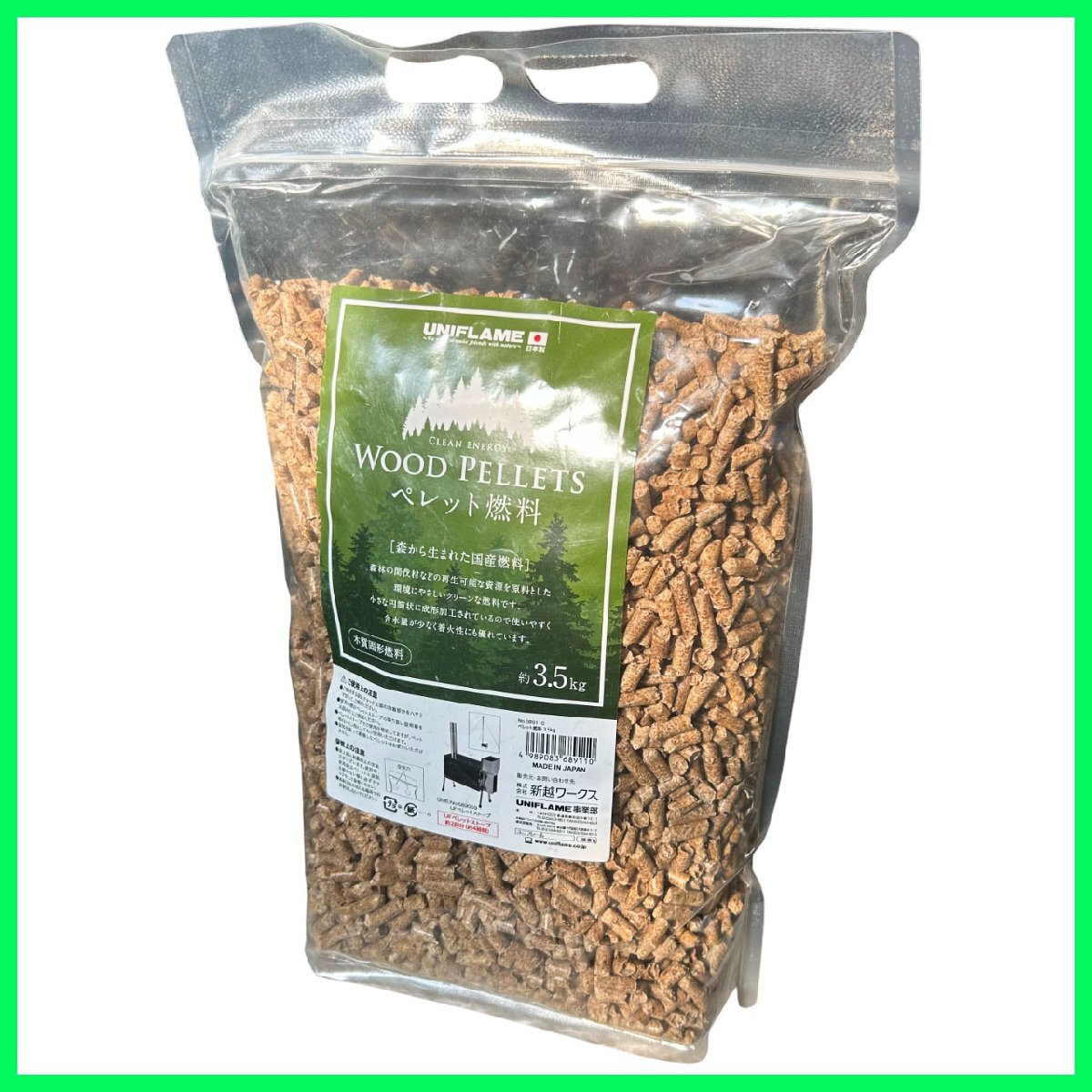 未開封 ●UNIFLAME●ペレット燃料 3.5㎏ UFペレットストーブ用 ストーブ アウトドア ツーリング キャンプ 札幌 ③拍卖
