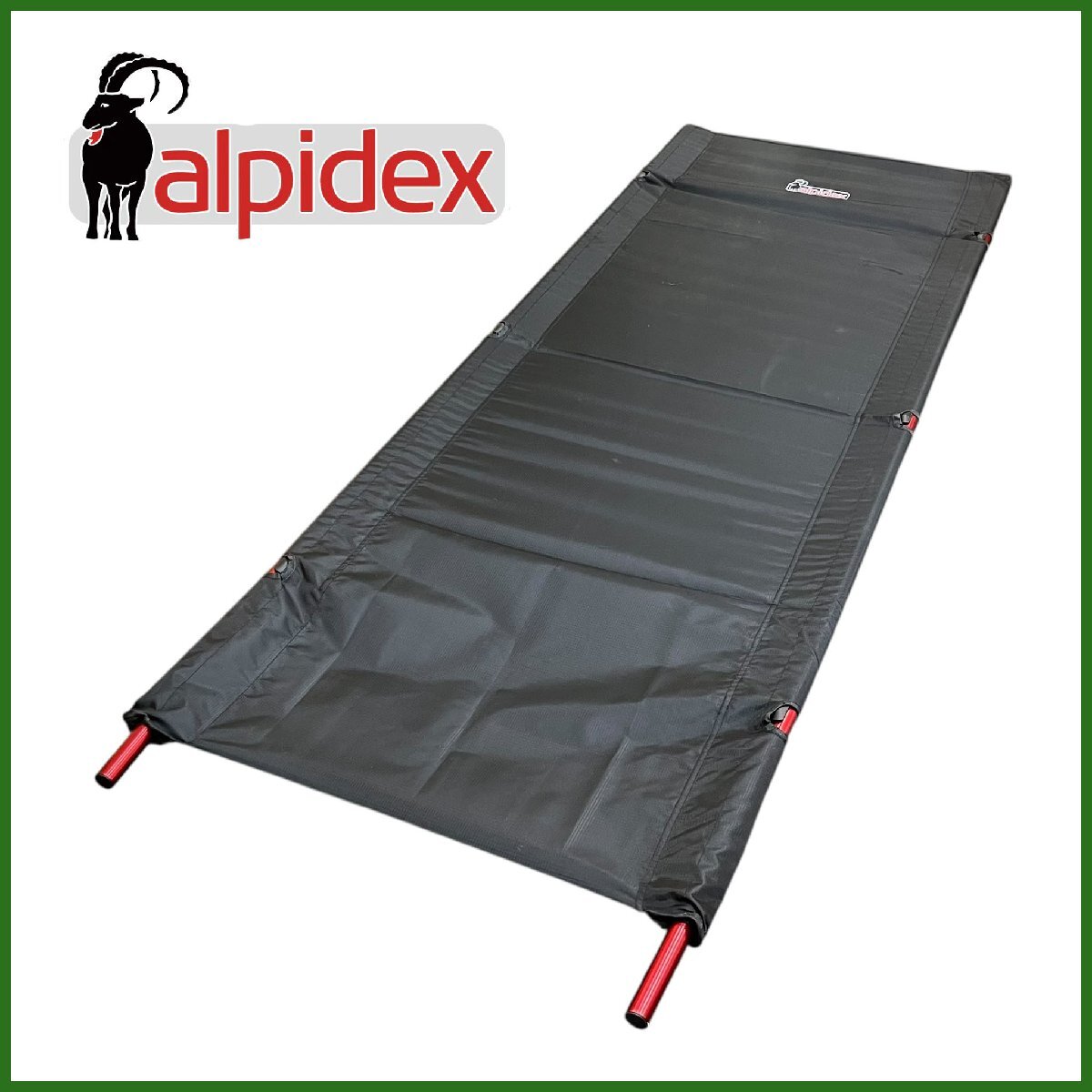 中古●ALPIDEX/ アルピデックス●コット 軽量 コンパクト 寝具 アウトドア キャンプ ~120㎏ 登山 キャンプ 札幌拍卖