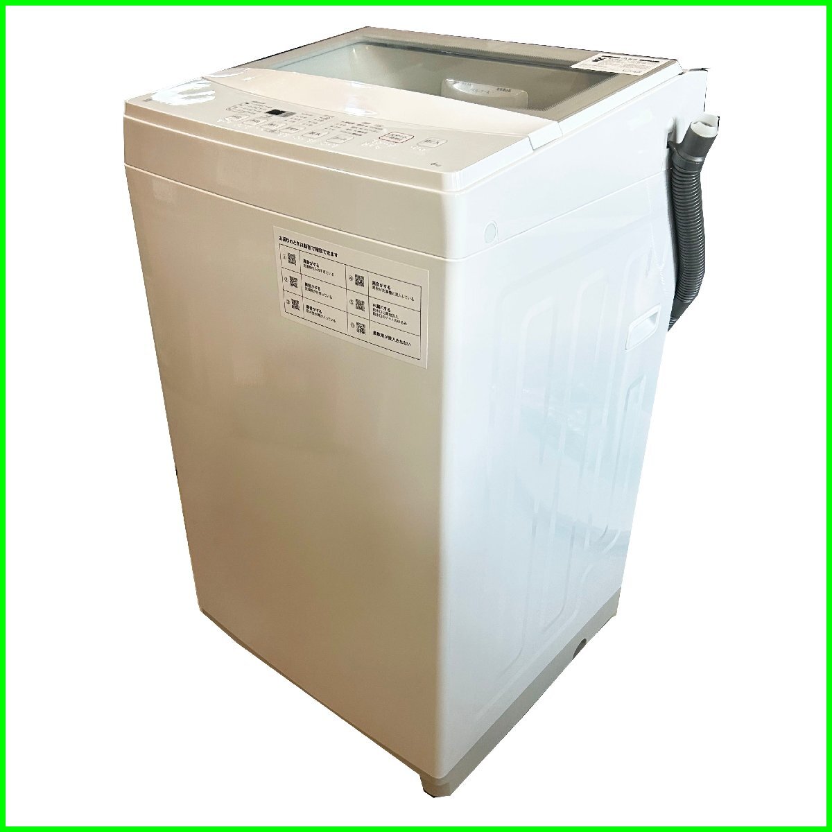 札幌市内送料無料●ニトリ 全自動洗濯機 NTR60●6㎏ ホワイト 幅515×奥行525×高さ920mm 2021年製 中古 札幌 1117拍卖