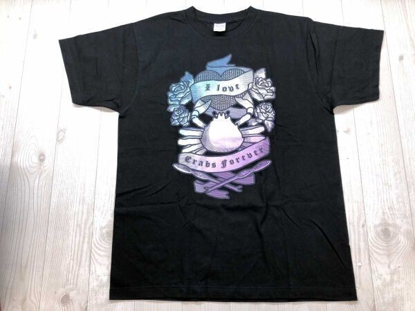 I love crabs Forever カニ 蟹 ストリート ユニーク おもしろ プリント Printstar製 半袖Tシャツ メンズ コットン100% L 黒拍卖