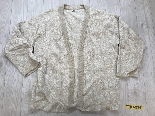 MURUA ムルーア レディース レーヨンナイロン パイル ニットカーディガン F ベージュ拍卖