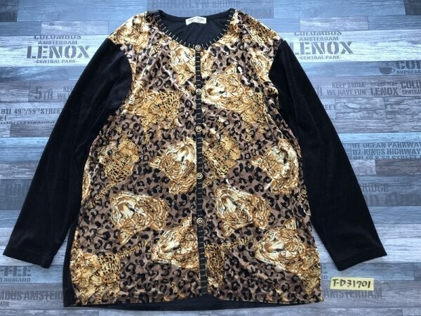 HAPPY ROAD レディース 韓国製 ポリエステル ベロア アニマル ヒョウ柄 カーディガン 黒黄色拍卖