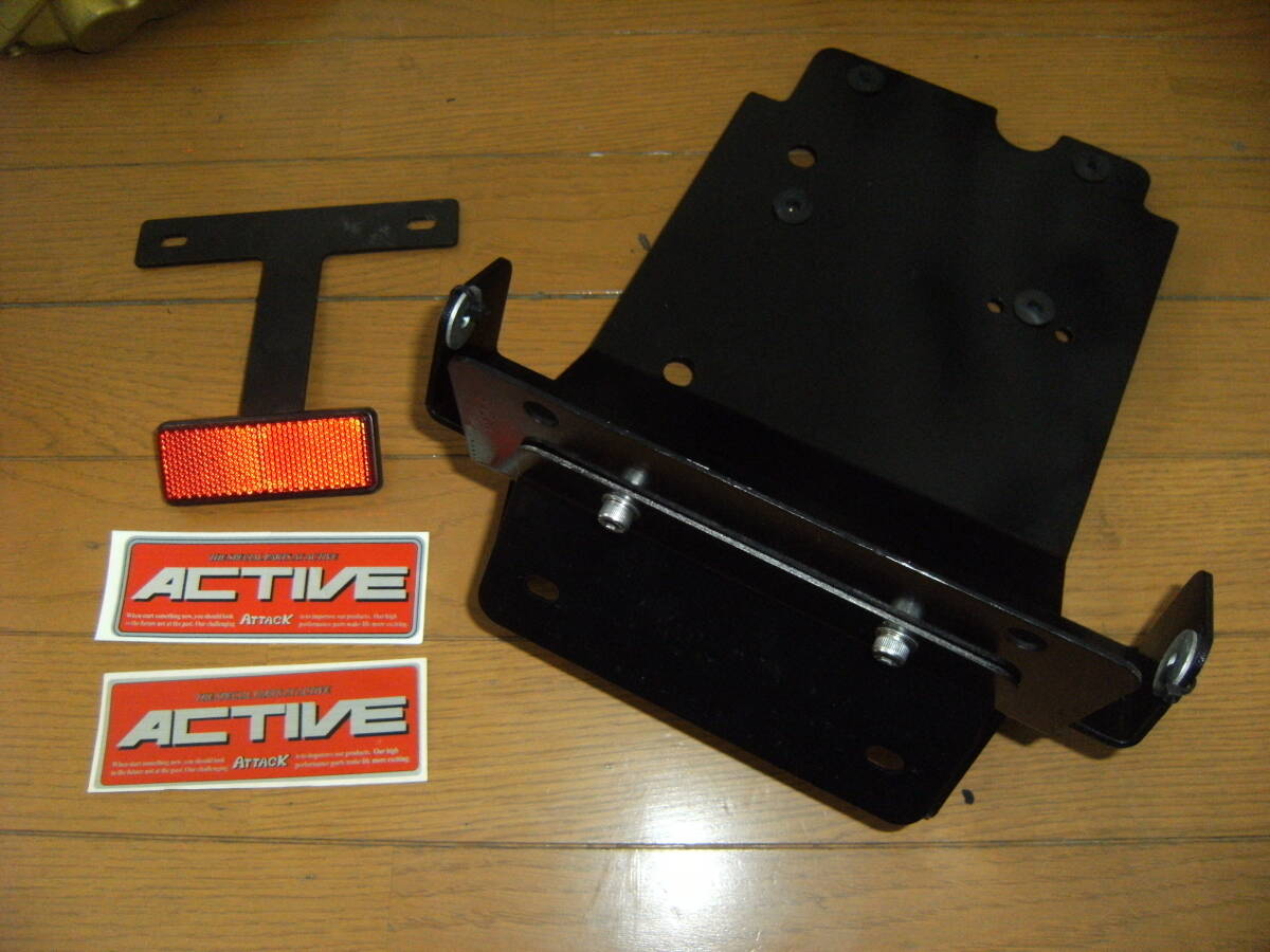 ZRX1200R/ZRX1100アクティブ製リアフェンダーレスキット拍卖