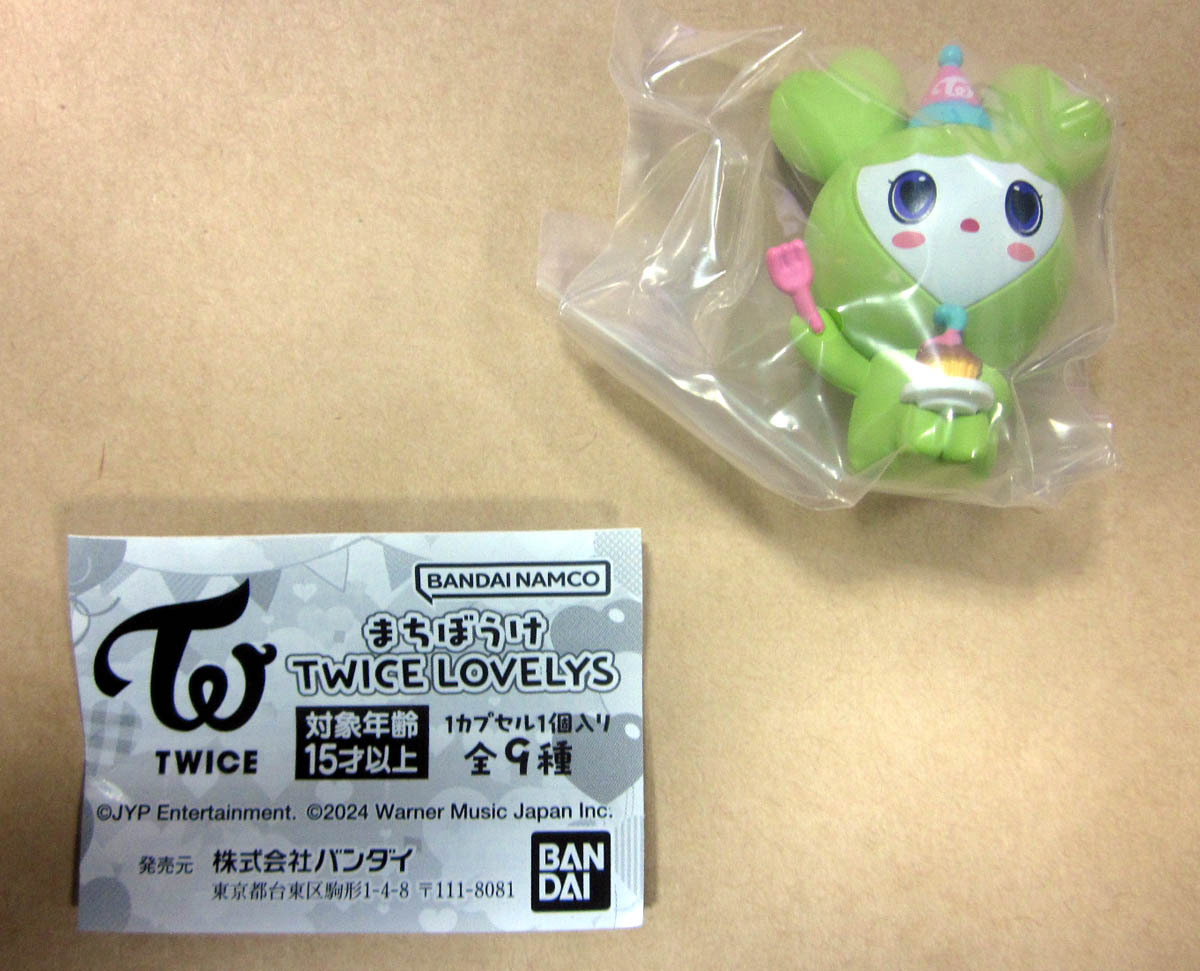 同梱可・特売品 まちぼうけ TWICE LOVELYS JEONGVELY 1種 単品出品拍卖