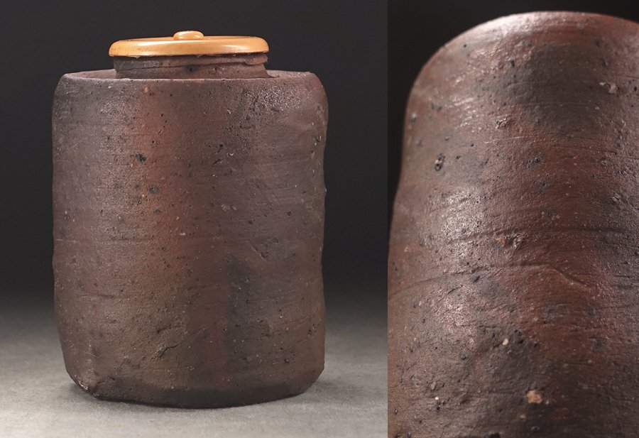 ∇花∇桂又三郎鑑定 桃山時代 古備前肩衝茶入 土味良し 底に窯印あり 桂又三郎鑑定箱付拍卖