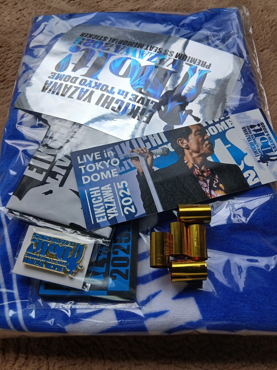 矢沢永吉 東京ドーム Do It ! YAZAWA 2025 11月8日(初日) PSS プレミアム限定グッズ(未開封) メモリアルチケット トラバステープ 送料込 拍卖