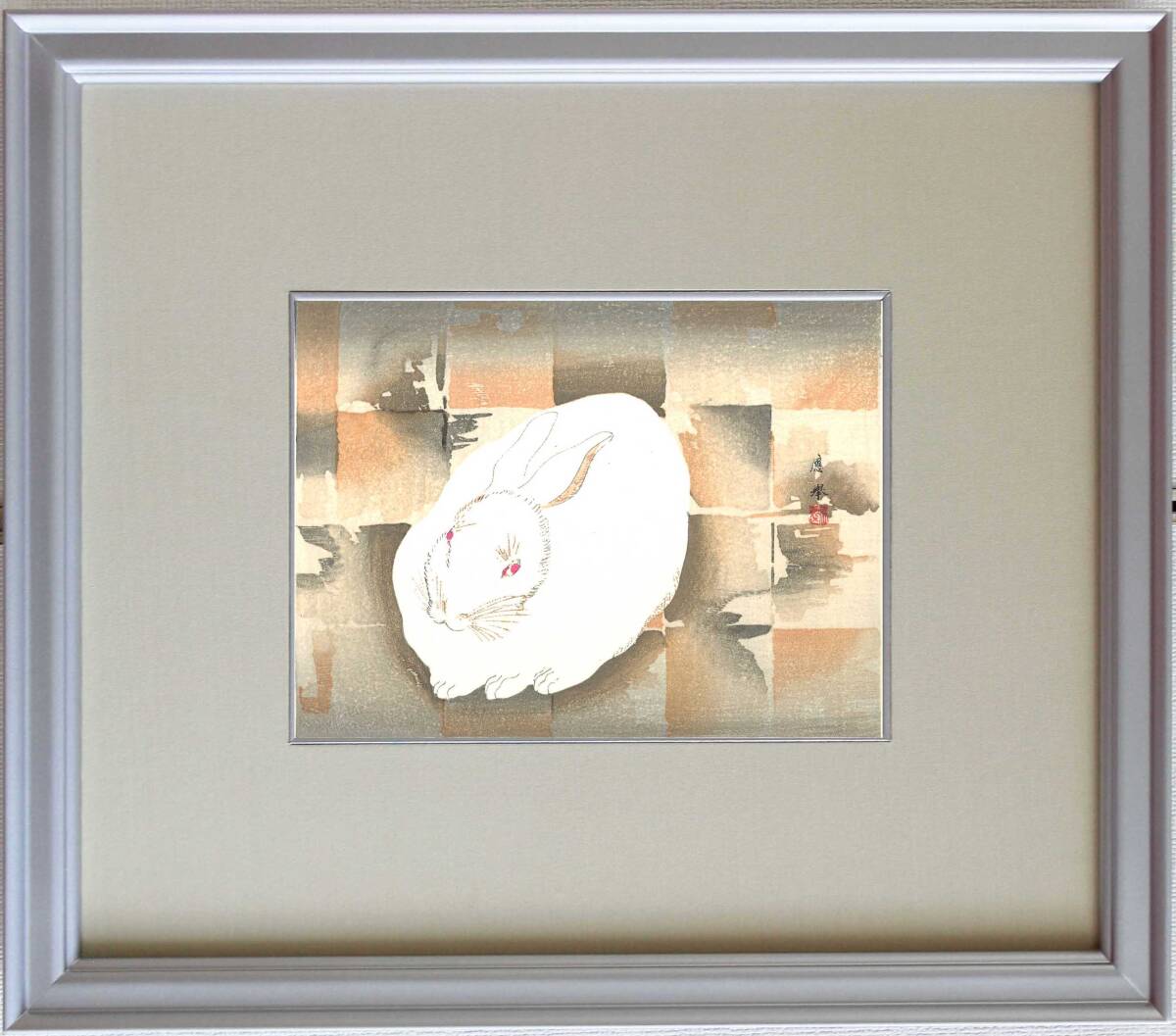 真作保証 額装 円山応挙 木版画 野兎の図 初版 明治期 明治期の原版木を使用し京都の名摺師が手掛けた最高作品!!拍卖