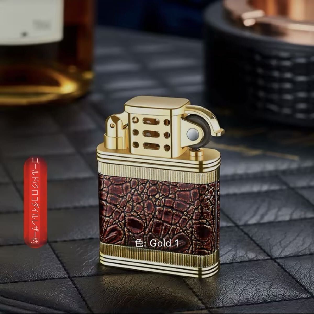 新品 ガスライター 大容量のタンク ワニ柄拍卖